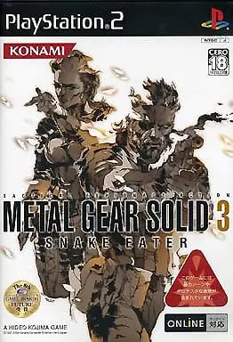 PlayStation 2 - Metal Gear Series