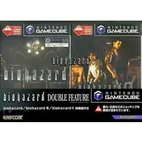 NINTENDO GAMECUBE - BIOHAZARD (Resident Evil)