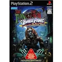 PlayStation 2 - The Typing of the Dead