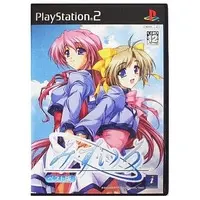 PlayStation 2 - Mizuiro