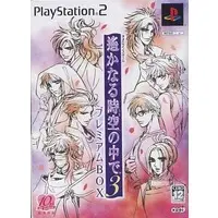 PlayStation 2 - Harukanaru Toki no Naka de (Haruka: Beyond the Stream of Time)