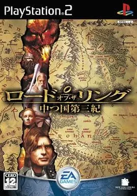 PlayStation 2 - The Lord of the Rings