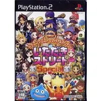 PlayStation 2 - Itadaki Street