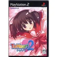 PlayStation 2 - To Heart