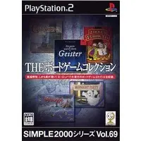 PlayStation 2 - SIMPLE series