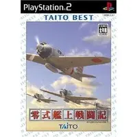 PlayStation 2 - Zero Shiki Kanjou Sentouki