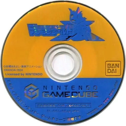 NINTENDO GAMECUBE - DIGIMON series