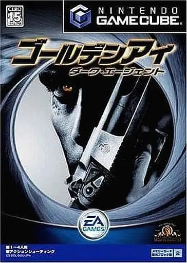 NINTENDO GAMECUBE - GoldenEye: Rogue Agent