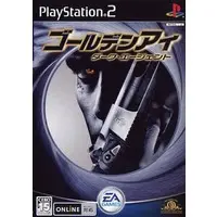 PlayStation 2 - GoldenEye: Rogue Agent