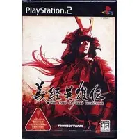 PlayStation 2 - Yoshitsune Eiyuuden