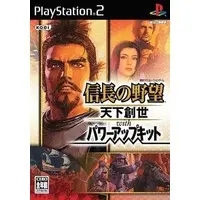 PlayStation 2 - Nobunaga no Yabou (Nobunaga's Ambition)