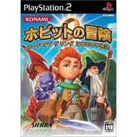 PlayStation 2 - The Hobbit