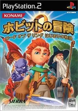 PlayStation 2 - The Hobbit