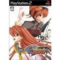 PlayStation 2 - Kaitou Apricot