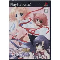 PlayStation 2 - Pure Pure Mimi to Shippo no Monogatari