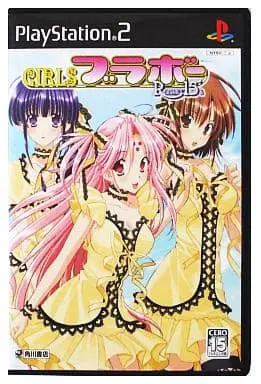 PlayStation 2 - Girls Bravo