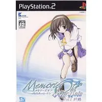 PlayStation 2 - Memories Off