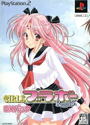 PlayStation 2 - Girls Bravo