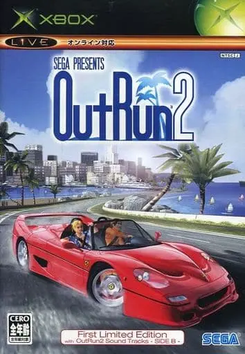 Xbox - OutRun