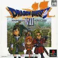 PlayStation - DRAGON QUEST Series