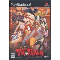 PlayStation 2 - VM JAPAN