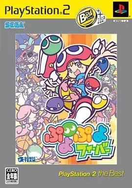 PlayStation 2 - Puyo Puyo series