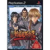 PlayStation 2 - Shinsengumi Gunrou Den (Code of the Samurai)