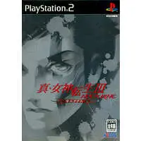 PlayStation 2 - Shin Megami Tensei