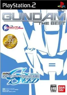 PlayStation 2 - GUNDAM series