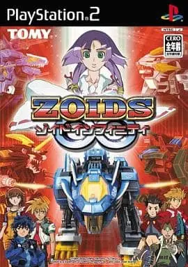 PlayStation 2 - ZOIDS Series