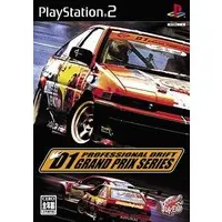 PlayStation 2 - D1 GRAND PRIX