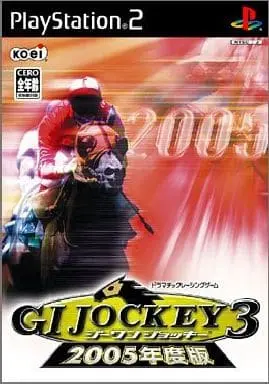 PlayStation 2 - G1 Jockey