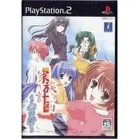 PlayStation 2 - Kazoku Keikaku