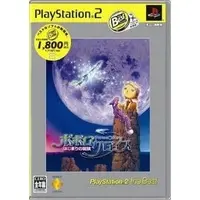 PlayStation 2 - Popolocrois