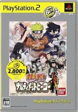 PlayStation 2 - NARUTO