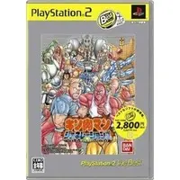 PlayStation 2 - Kinnikuman