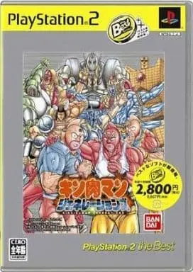 PlayStation 2 - Kinnikuman