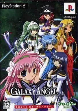 PlayStation 2 - GALAXY ANGEL