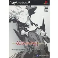 PlayStation 2 - Wizardry