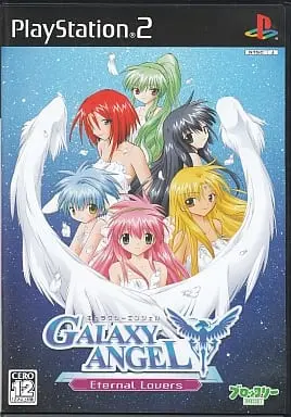 PlayStation 2 - GALAXY ANGEL