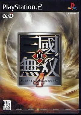 PlayStation 2 - Shin Sangokumusou (Dynasty Warriors)