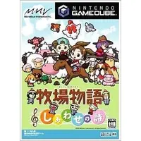 NINTENDO GAMECUBE - Bokujo Monogatari (Story of Seasons)