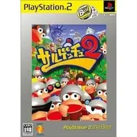 PlayStation 2 - Saru Get You (Ape Escape)