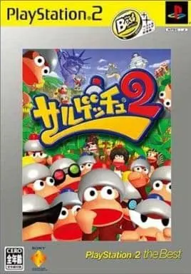 PlayStation 2 - Saru Get You (Ape Escape)