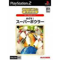 PlayStation 2 - SuperLite2000 Series
