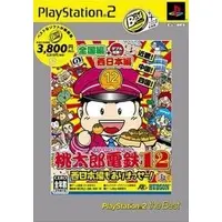 PlayStation 2 - Momotaro Dentetsu Series