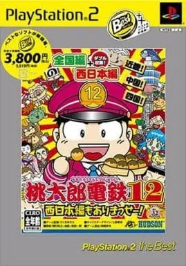 PlayStation 2 - Momotaro Dentetsu Series