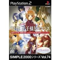 PlayStation 2 - SIMPLE series