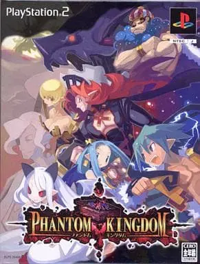 PlayStation 2 - Phantom Kingdom (Makai Kingdom: Chronicles of the Sacred Tome) (Limited Edition)