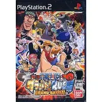 PlayStation 2 - ONE PIECE